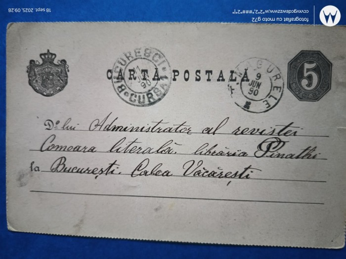 carte postala destinata REVISTEI LITERARE ,, COMOARA LITERARA,, ,C alea Vacaresti , Bucuresti ,carte postala circulata