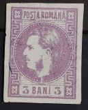 Romania 1870 - Carol l cu Favoriti,Lp.22