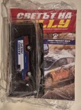 Ford Transit MK II - 1/43