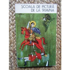 SCOALA DE PICTURA DE LA TRIAVNA de ATANAS BOJKOV , 1973