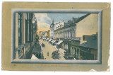 3948 - GALATI, Domneasca street, stores - old postcard - used - 1911, Circulata, Printata