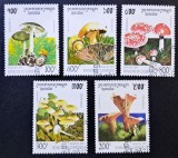 Ciuperci - Cambodgia 1995 - Set 5 Timbre Individuale CHAMPIGNONS (Ștampilat) CP1_II