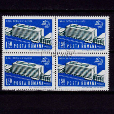 RO 1970 , LP 738 ,"Noul sediu U.P.U."- serie bloc 4 , stampilata