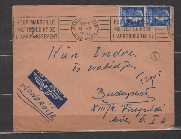 FRANTA 1957 - PERSONALITATI. PLIC CIRCULAT, Y29