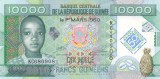 Bancnota Guineea 10.000 Franci 2010 - P45 UNC ( comemorativa )