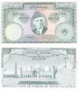 PAKISTAN 100 rupees (1957-1967) UNC!!!