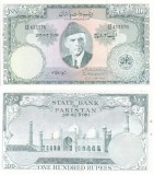 Bancnota Pakistan 10 Rupii, 1957-1967, UNC, Asia