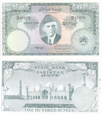 PAKISTAN 100 rupees (1957-1967) UNC!!! foto