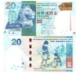 Hong Kong 20 Dolari 2014 P-212d UNC