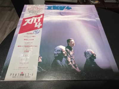 Vinil LP PROMO &amp;quot;Japan Press&amp;quot; Sky &amp;ndash; Sky 4 Forthcoming (VG++) foto