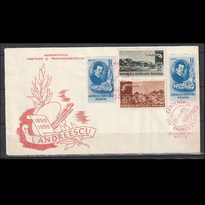 FDC (Plic Prima Zi a Emisiunii) cu LP262 1950