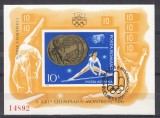 ROMANIA 1976 LP 925 MEDALII OLIMPICE JOCURILE OLIMPICE DE LA MONTREAL COLITA NEDANTELATA STAMPILA PRIMA ZI A EMISIUNII NEGUMATA