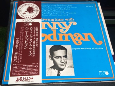 Vinil &amp;quot;Japan Press&amp;quot; Benny Goodman &amp;lrm;&amp;ndash; Swingtime With Benny Goodman (NM) foto