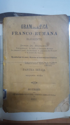 George Gr. Argyropolu, Grammatica Franco-Rumana, Elemente, Ediția I, 1880 038 foto