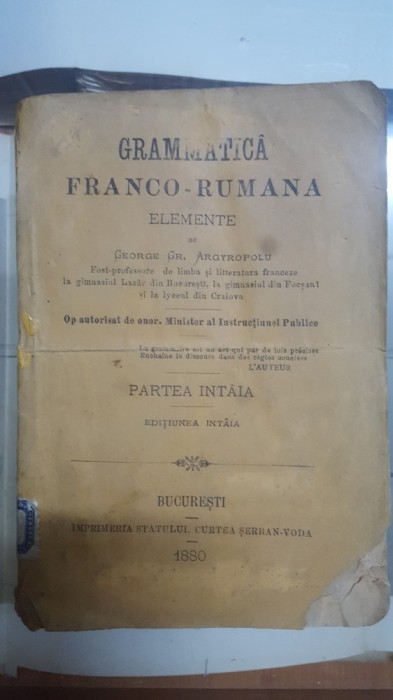 George Gr. Argyropolu, Grammatica Franco-Rumana, Elemente, Ediția I, 1880 038