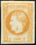 1868 , Lp 21 , Carol I cu favoriti 2 Bani portocaliu - MLH , semnat HEIMBUCHLER