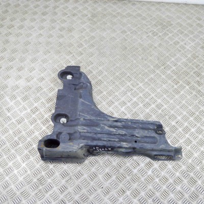 Scut motor dreapta spate OPEL MOKKA 2021 OEM: 9823547080 foto