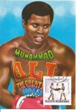 No(2) ilustrata maxima-MUHAMMAD ALI-Box