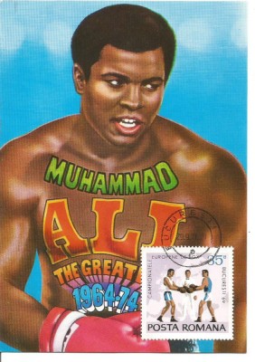 No(2) ilustrata maxima-MUHAMMAD ALI-Box foto