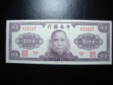 CHINA 1000 YUANI 1945 XF +