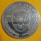 SV * Medalia MUNICIPIUL PAȘCANI * Iunie 1995 * unifata * aluminiu