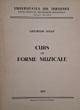 Curs de forme muzicale - Gheorghe Goian - Carte