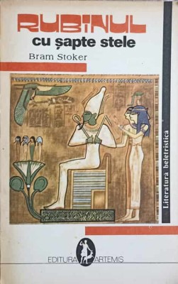 RUBINUL CU SAPTE STELE-BRAM STOKER-160686 foto