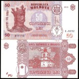 MOLDOVA 50 LEI 2015 UNC [1] P - 24b , Guvernator Octavian Armasu , necirculata