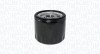 MAGNETI MARELLI 152071758768 Filtru ulei