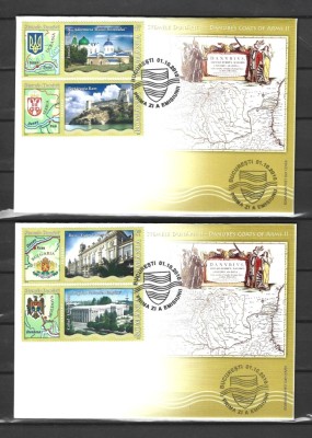 ROMANIA - 2010 STEMELE DUNARII II, FDC - LP 1880 foto