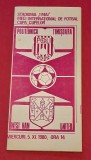 Program meci fotbal POLITEHNICA TIMISOARA - WEST HAM UNITED (Cupa CUPELOR 05.11.1980)