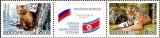 RUSIA 2005, Fauna, serie neuzata, MNH, Nestampilat