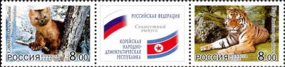 RUSIA 2005, Fauna, serie neuzata, MNH foto