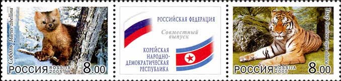 RUSIA 2005, Fauna, serie neuzata, MNH