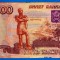 (1) BANCNOTA RUSIA - 5000 RUBLE 1997, PORTRET NIKOLAY NIKOLAYEVICH MURAVYOV