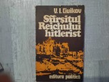 Sfirsitul Reichului hitlerist de V.I.Ciuikov