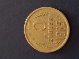 15 copeici 1985 rusia