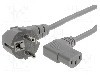 Cablu alimentare AC, 2.5m, 3 fire, culoare gri, CEE 7/7 (E/F) &amp;#351;tecar in unghi, IEC C13 mama 90&deg;, LIAN DUNG -