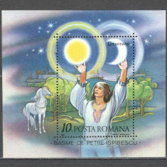 Romania.1987 100 ani nastere P.Ispirescu:Basme-Bl. ZR.807