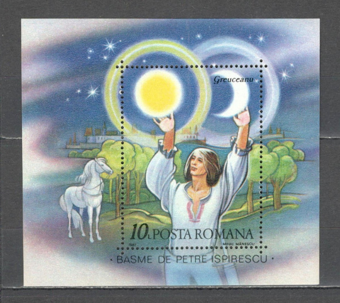 Romania.1987 100 ani nastere P.Ispirescu:Basme-Bl. ZR.807