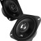 Dif JBL Stage1 41F 4&quot;