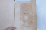 Carti,Zamolxe,mister pagan si Supraomul de Camil Olteanu.Prima editie., Litera, A.I. Odobescu