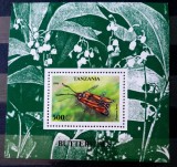 Tanzania 1996 fluturi insecte flori colita . nestampilata