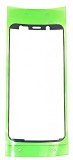 Adeziv LCD Samsung Galaxy A6 2018 A600, Display, Montaj, Banda Dubla Fata, Bulk