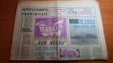 Magazin 31 august 1968-turul ciclist al romaniei,vechi centre de olai in fagaras