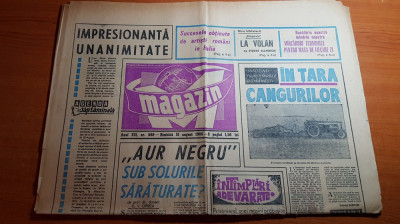 magazin 31 august 1968-turul ciclist al romaniei,vechi centre de olai in fagaras foto
