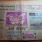 magazin 31 august 1968-turul ciclist al romaniei,vechi centre de olai in fagaras