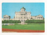 FA62-Carte Postala-RUSIA - Moscova, Libraria de Stat , circulata 1978, Fotografie