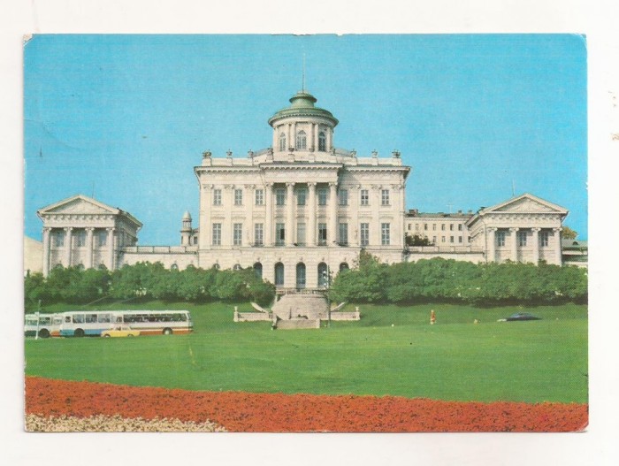FA62-Carte Postala-RUSIA - Moscova, Libraria de Stat , circulata 1978