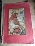 ICONS (Icoane) &ndash; Catalog icoane pictate pe lemn, pe sticla si din metal argintat - Ediție ICECOOP (anii 1970)